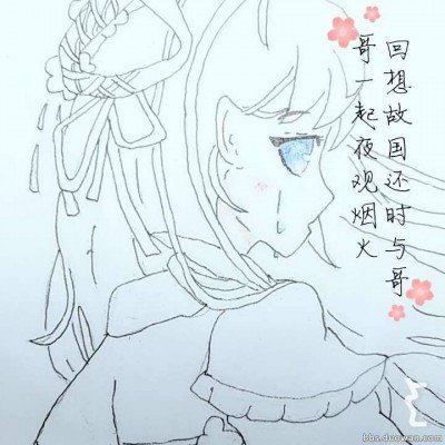 南京鸭子一半在桌上 一半在湖上